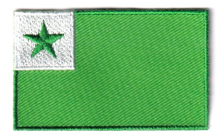 Esperanto flag patch 6.5 x 4 cm with green field and white canton featuring green star.