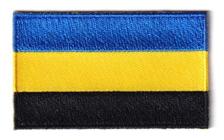 Gelderland flag patch, 6.5 x 4 cm.