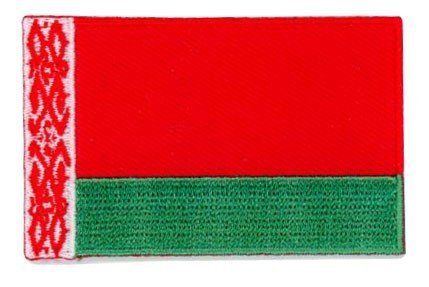 Belarus flag patch with red, green, and white traditional pattern, 6.5 x 4 cm.