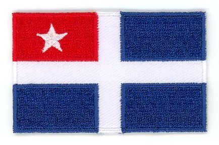 Crete flag patch, 6.5 x 4 cm, embroidered design.