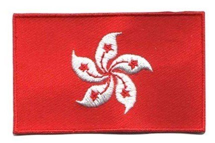Hong Kong flag patch with Bauhinia flower design on red background, 6.5 x 4 cm.