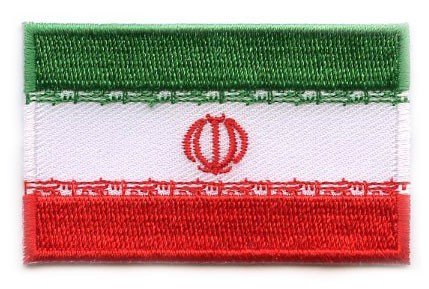 Iran flag patch featuring green, white, and red stripes with coat of arms centerpiece.