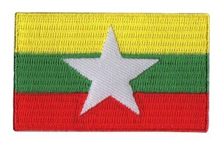 Myanmar flag patch with yellow, green, and red stripes and a white star emblem.