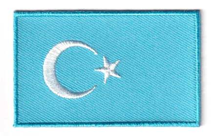 Oeigoeristan flag patch, 6.5 x 4 cm.