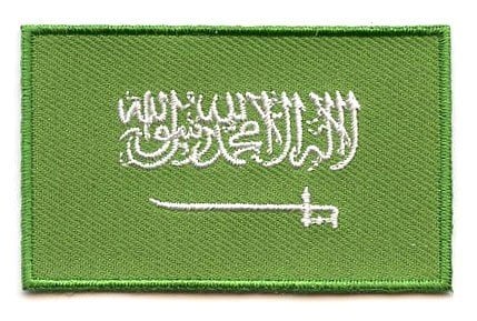 Saudi Arabia flag patch with green base, white Arabic text, and white sword.