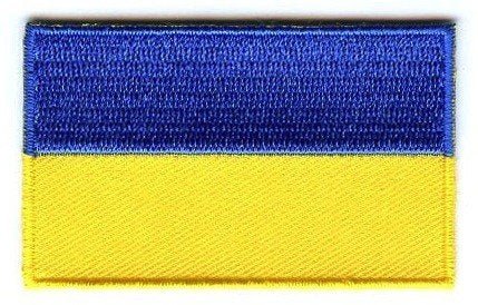 Ukraine flag patch - BACKPACKFLAGS.COM