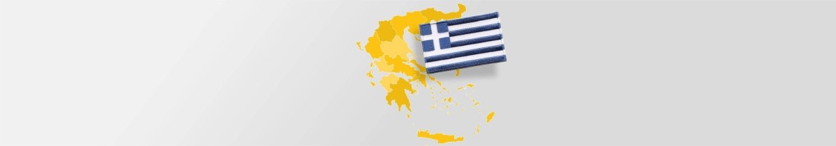 Greece - BACKPACKFLAGS.COM