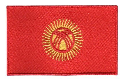 Kyrgyzstan flag patch - BACKPACKFLAGS.COM
