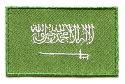 Saudi Arabia flag patch - BACKPACKFLAGS.COM