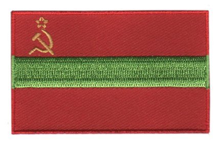 Transnistria flag patch - BACKPACKFLAGS.COM